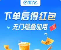 卡片图片