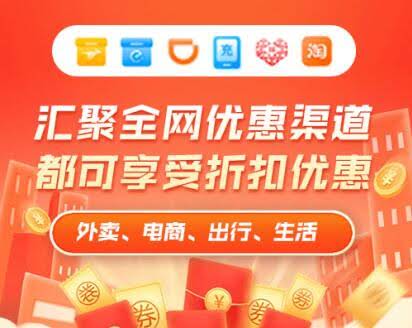 卡片图片