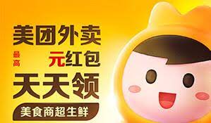 卡片图片