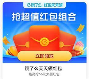 卡片图片