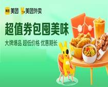 卡片图片