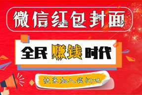 卡片图片