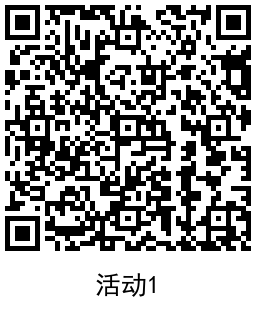 移动和包老用户抽随机红包积分-2 移动和包老用户抽随机红包积分