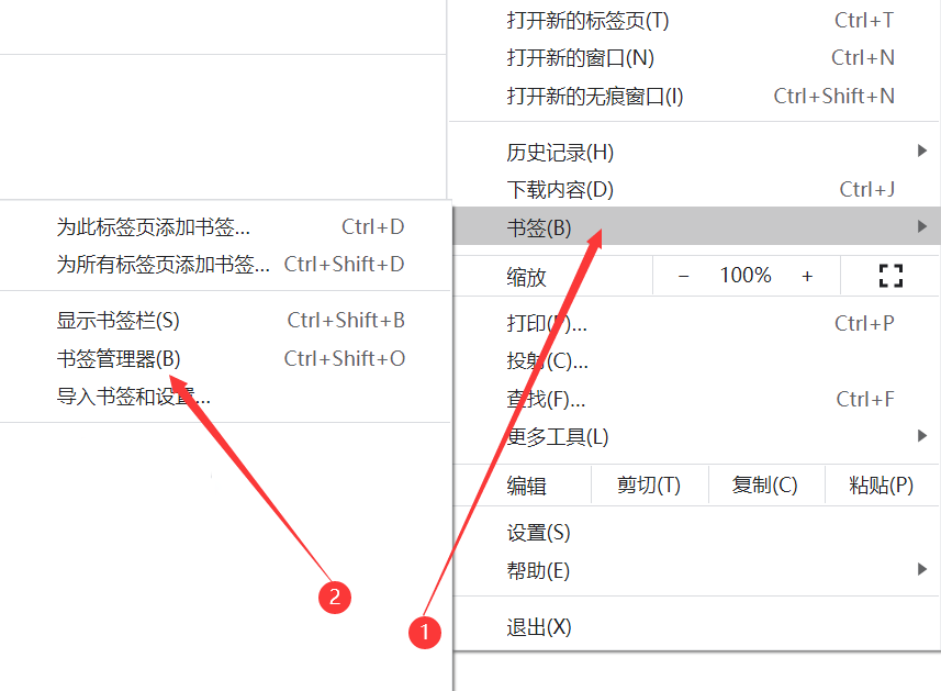 提示:按 【Ctrl + D】 收藏我们或直接按住logo拖到收藏夹中,方便下次访问知客驿站!插图6 提示:按 【Ctrl + D】 收藏我们或直接按住logo拖到收藏夹中,方便下次访问知客驿站!插图6