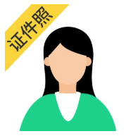 证件照换底色