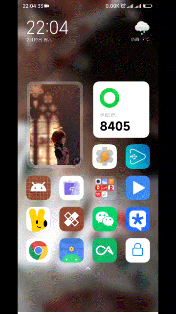 MIUI13怎么免root或adb实现弹幕通知?