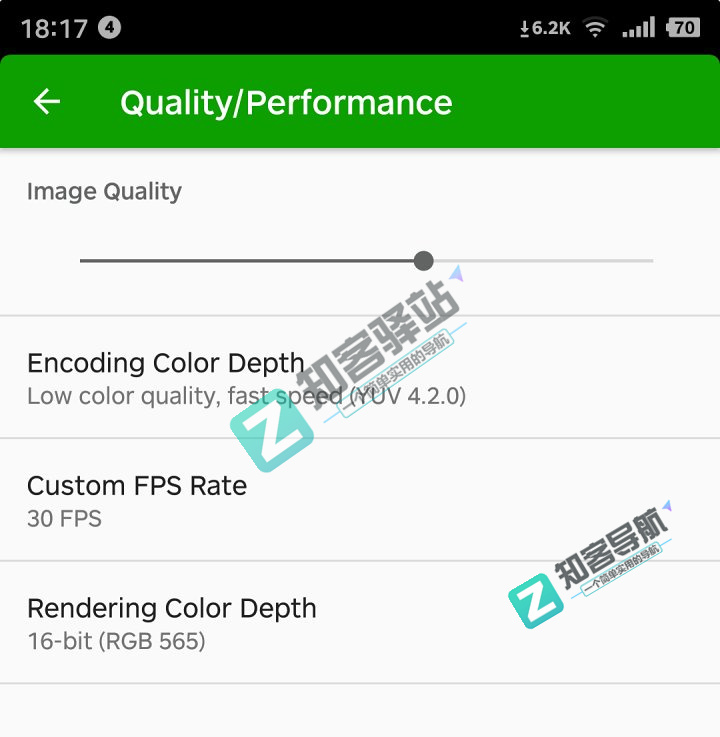 这篇文章教你,如何在局域网实现多台手机或电脑屏幕共享扩展-8 这篇文章教你,如何在局域网实现多台手机或电脑屏幕共享扩展-8