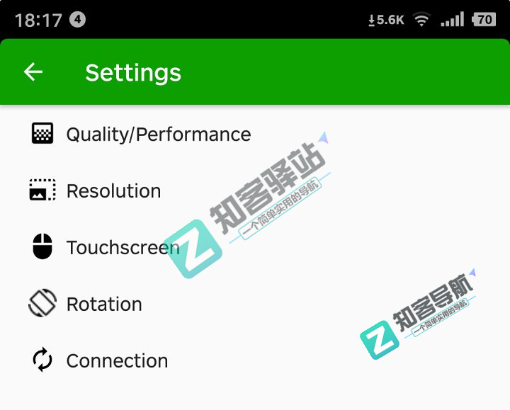 这篇文章教你,如何在局域网实现多台手机或电脑屏幕共享扩展-7 这篇文章教你,如何在局域网实现多台手机或电脑屏幕共享扩展-7
