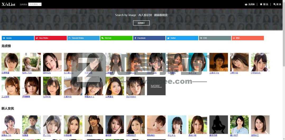 Welcome to Xslist.org-1