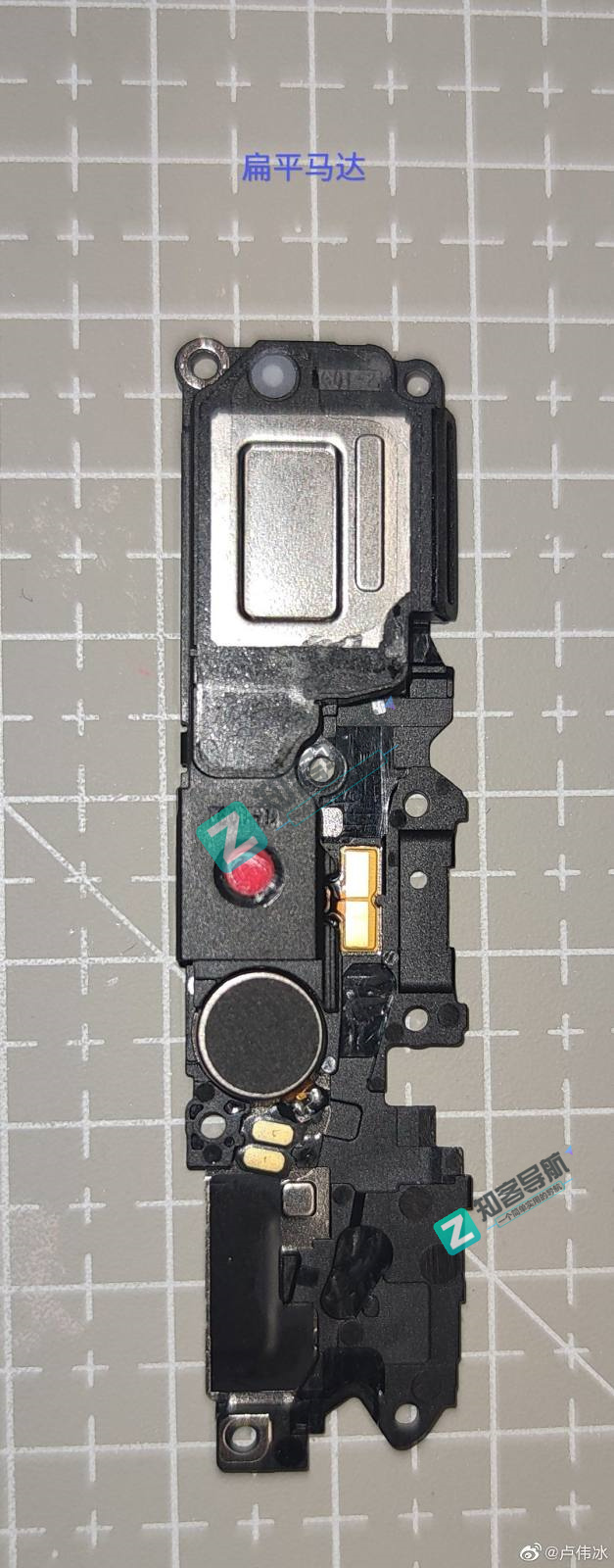 主流震动马达拆解图解,教你直观认识震动马达构造!-2 主流震动马达拆解图解,教你直观认识震动马达构造!-2