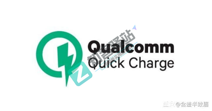 关于充电协议的小知识以及我们如何选购充电器!-1 关于充电协议的小知识以及我们如何选购充电器!-1