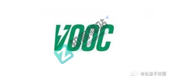 关于充电协议的小知识以及我们如何选购充电器!-2 关于充电协议的小知识以及我们如何选购充电器!-2