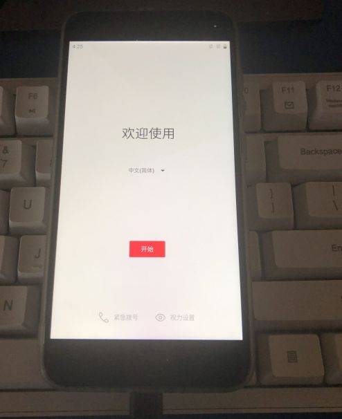 小米手机刷机教程全集-39 小米手机第三方ROM刷机教程全集