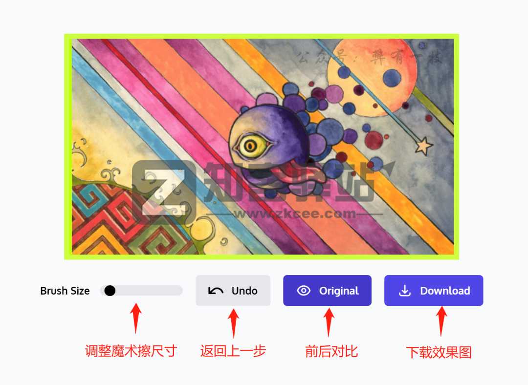 魔术擦Magic Eraser-3