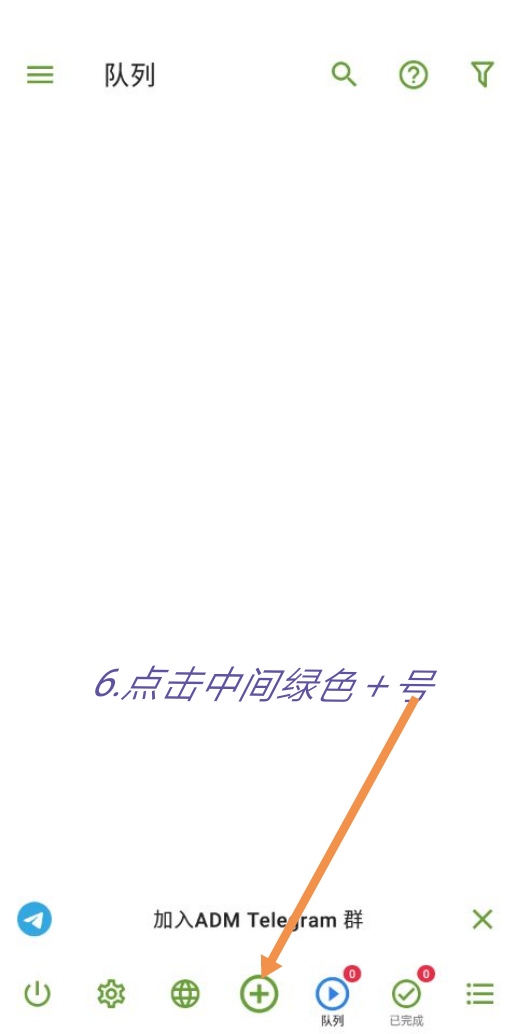 百度网盘不限速下载,你的宽带顶得住吗-5 百度网盘不限速下载,你的宽带顶得住吗-5