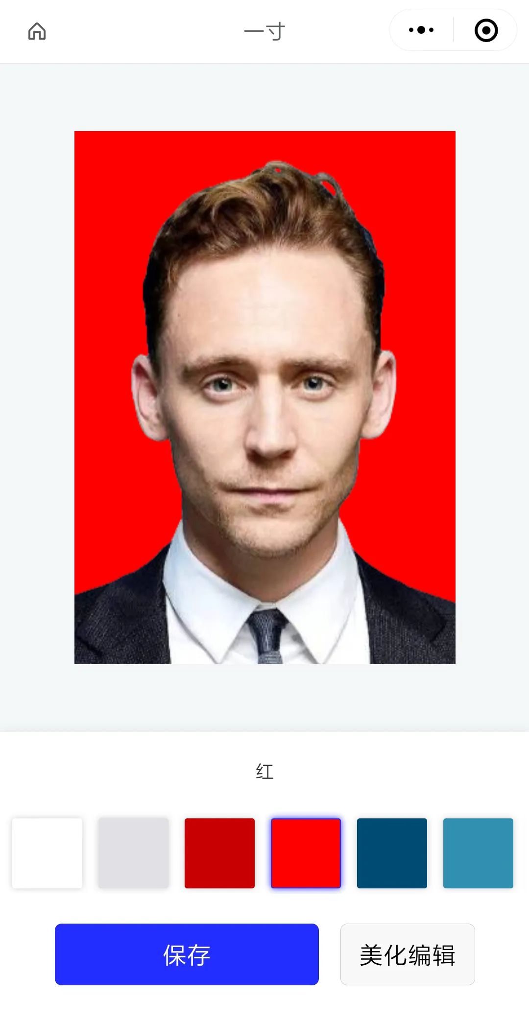 智绘证件照（免费证件照）-7