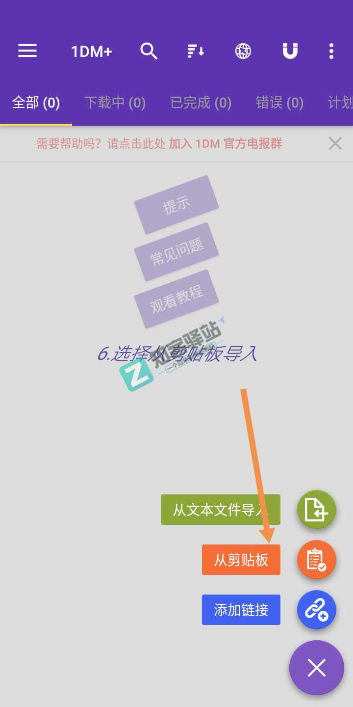 百度网盘不限速下载,你的宽带顶得住吗-15 百度网盘不限速下载,你的宽带顶得住吗-15