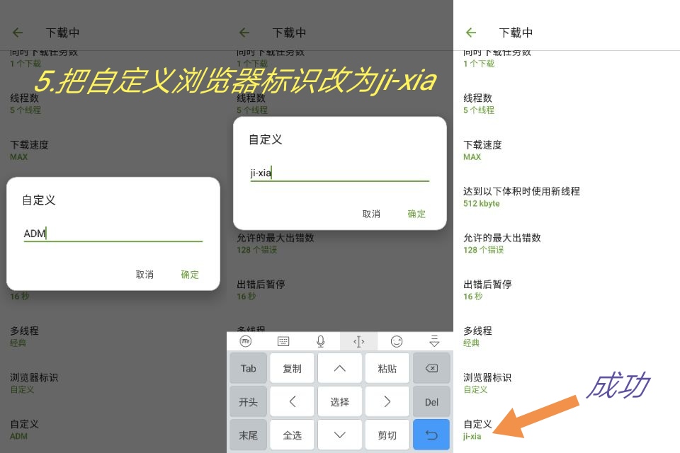 百度网盘不限速下载,你的宽带顶得住吗-4 百度网盘不限速下载,你的宽带顶得住吗-4
