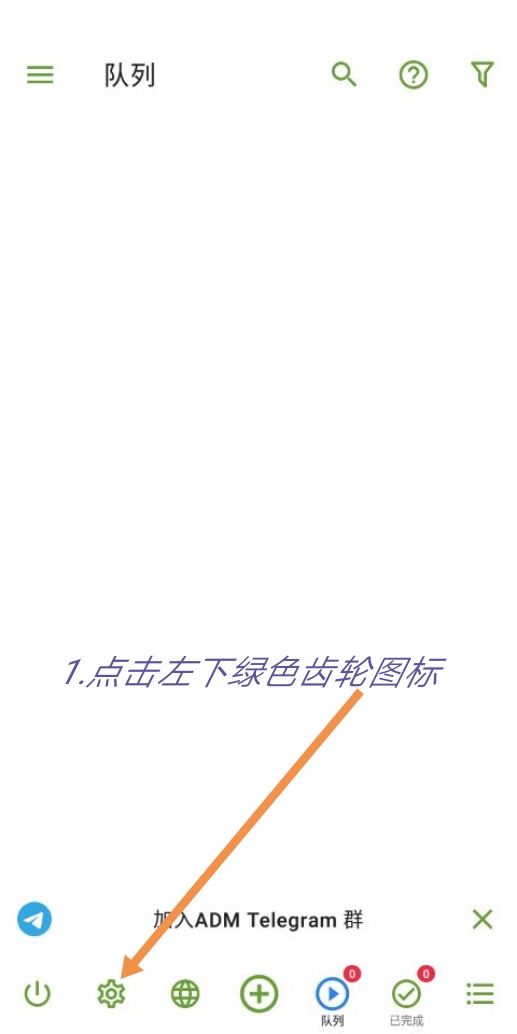 百度网盘不限速下载,你的宽带顶得住吗-1 百度网盘不限速下载,你的宽带顶得住吗-1