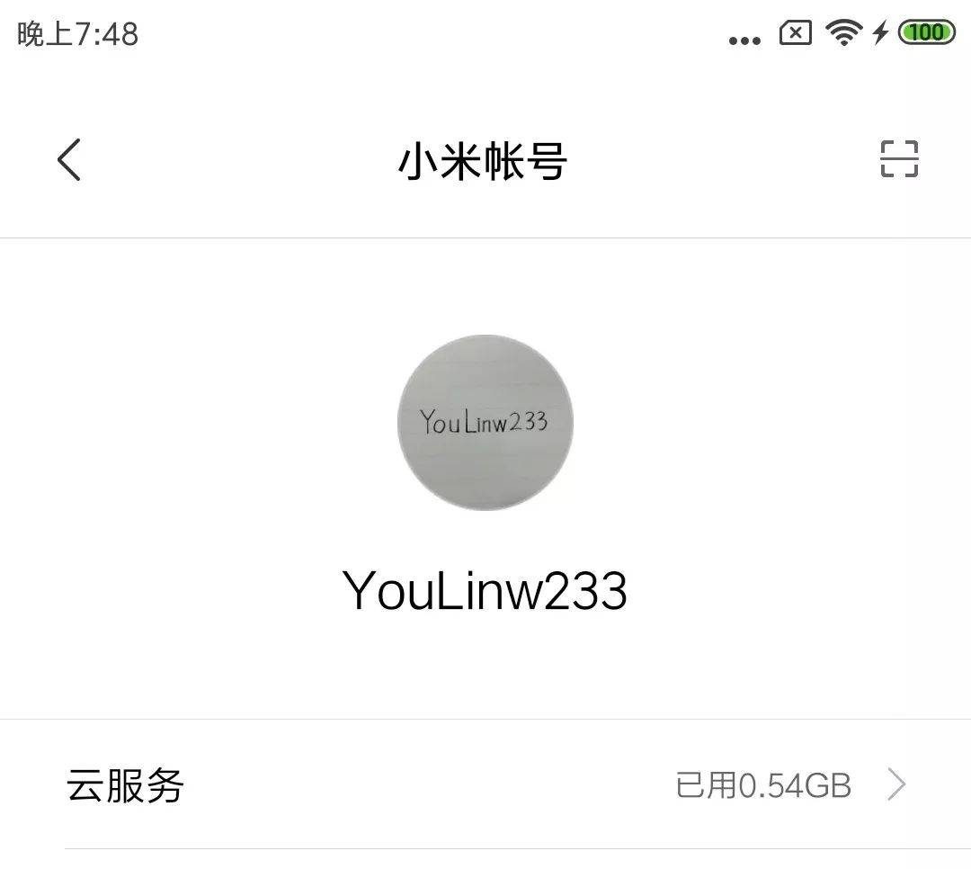 小米手机刷机教程全集-7 小米手机第三方ROM刷机教程全集