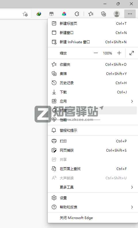 教你国内上俄罗斯最大破解网站RuTracker.org的方法-2