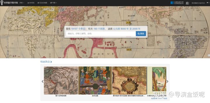 Attention Required!-1