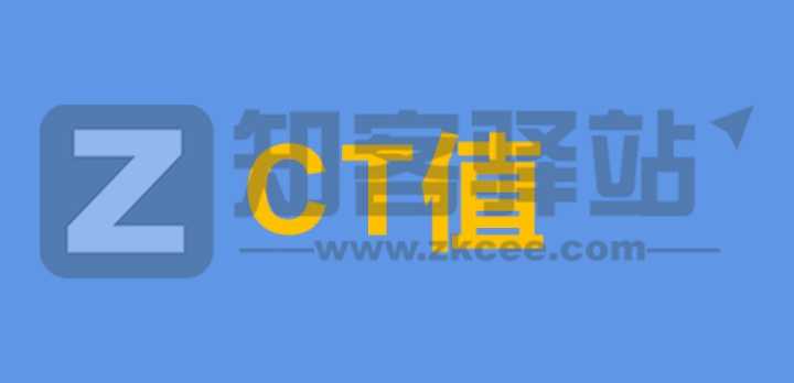 抗原检测真的靠谱吗?-2 抗原检测真的靠谱吗?-2