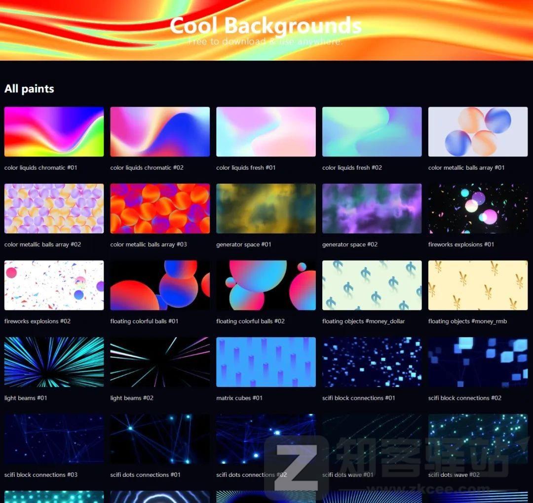 Bg Painter（流体图生成）-1