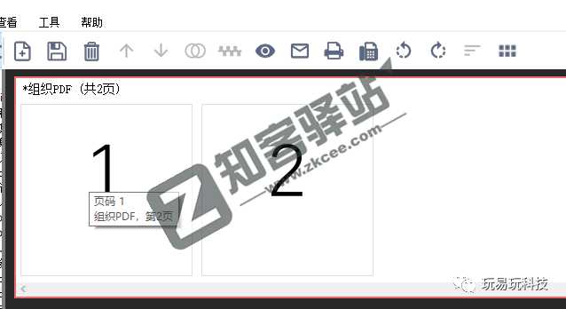 PDF24 Tools插图2 PDF24 Tools插图2