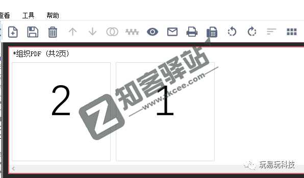 PDF24 Tools插图3 PDF24 Tools插图3