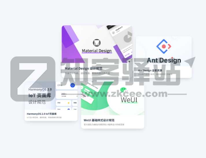 即时设计插图3 即时设计插图3