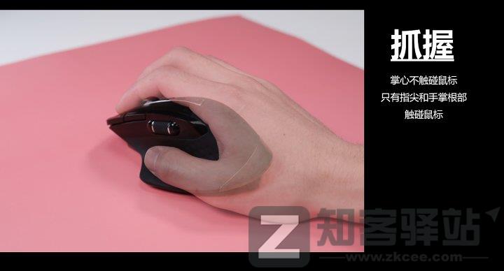 鼠标的历史,鼠标知识,鼠标简略科普 | 鼠标入坑指南-6 鼠标的历史,鼠标知识,鼠标简略科普 | 鼠标入坑指南-6