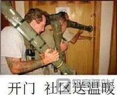 IP属地开放!看片记录也藏不住了?-12 IP属地开放!看片记录也藏不住了?