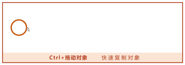 超实用的PPT快捷键合集，收藏这篇就够了-8