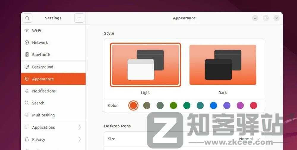 Ubuntu 22.04 震撼登场！！！-10