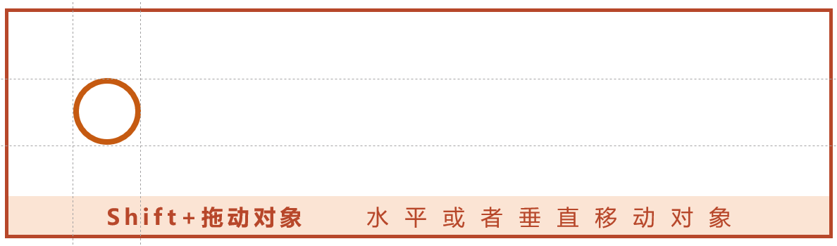 超实用的PPT快捷键合集，收藏这篇就够了-7