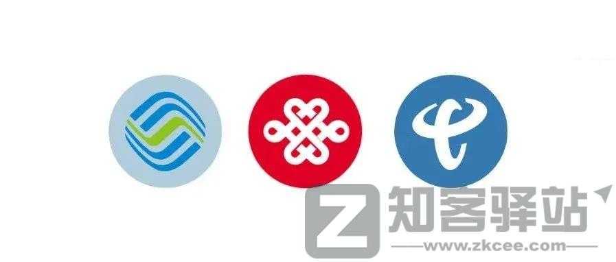 发送这段神秘代码给运营商,你的手机资费可能会大幅降低