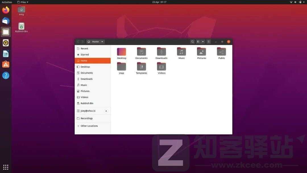 Ubuntu 22.04 震撼登场！！！-2