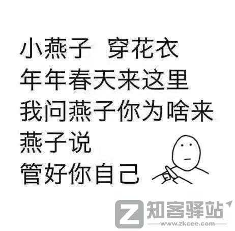 三四十岁还沉迷游戏?Epic官方怒怼:关你P事!-4 三四十岁还沉迷游戏?Epic官方怒怼:关你P事!