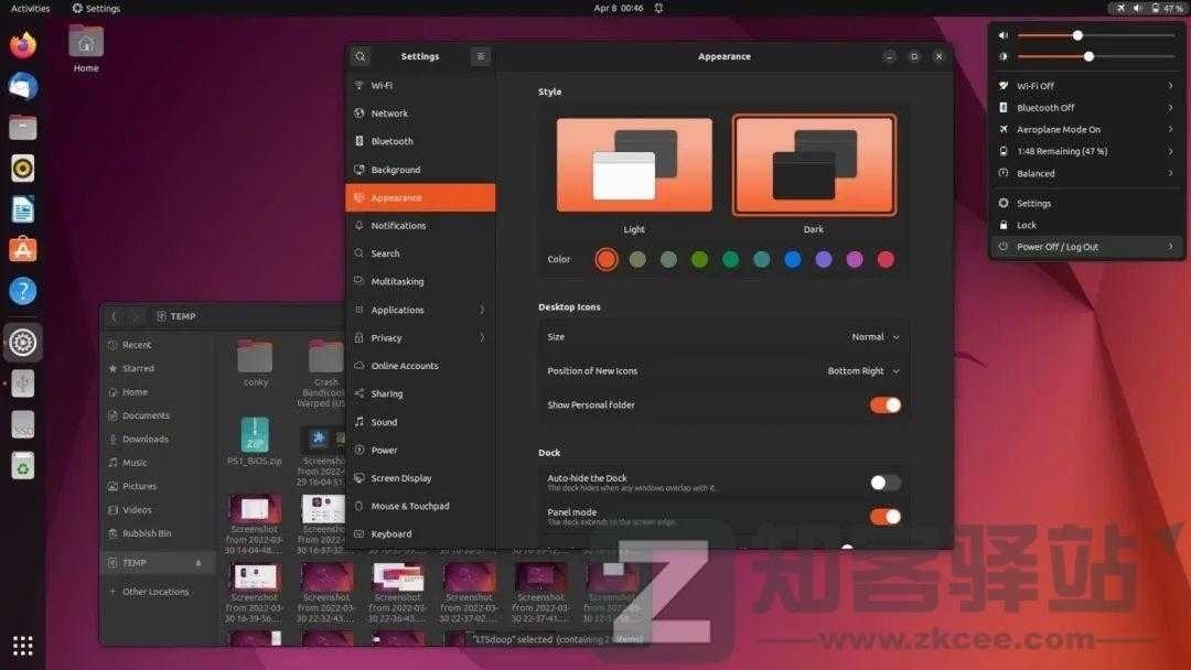 Ubuntu 22.04 震撼登场！！！-2