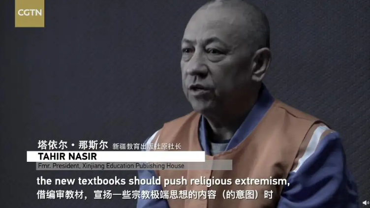 毒害孩子的“阴间”教材插图,请滚回地狱-10 毒害孩子的“阴间”教材插图,请滚回地狱