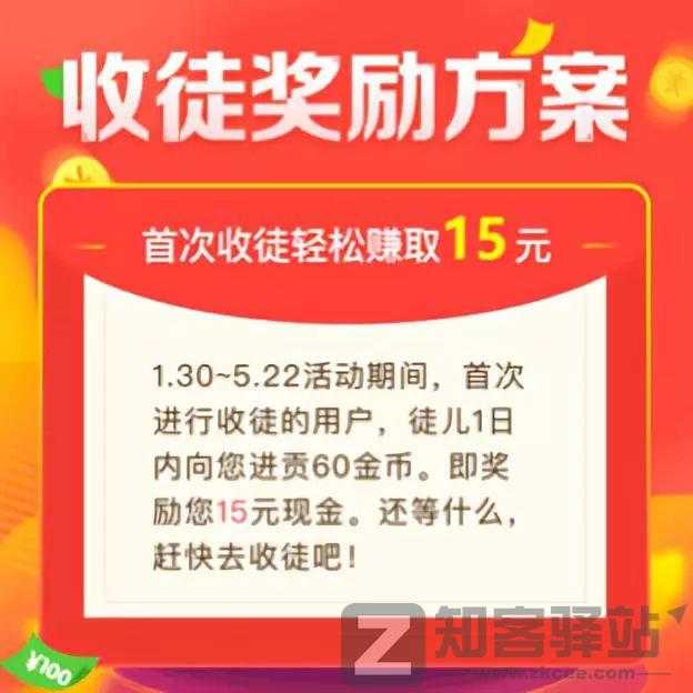 尺度太大,被紧急叫停!躺赚7亿的奇葩公司,把央视惹怒了-14 尺度太大,被紧急叫停!躺赚7亿的奇葩公司,把央视惹怒了