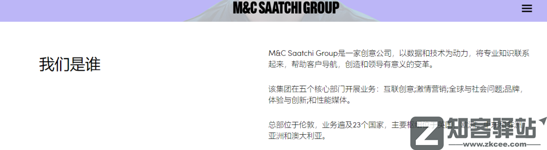 刘德华删抄袭视频,全网道歉了!-1 刘德华删抄袭视频,全网道歉了!