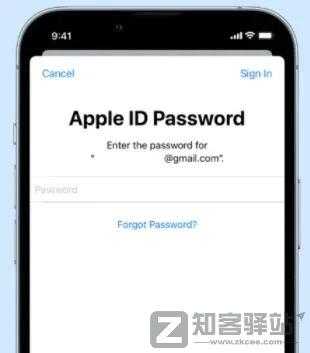 再也不用记密码了!苹果、谷歌、微软罕见联手!-1 再也不用记密码了!苹果、谷歌、微软罕见联手!