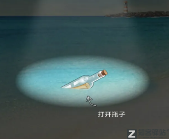 IP属地开放!看片记录也藏不住了?-13 IP属地开放!看片记录也藏不住了?