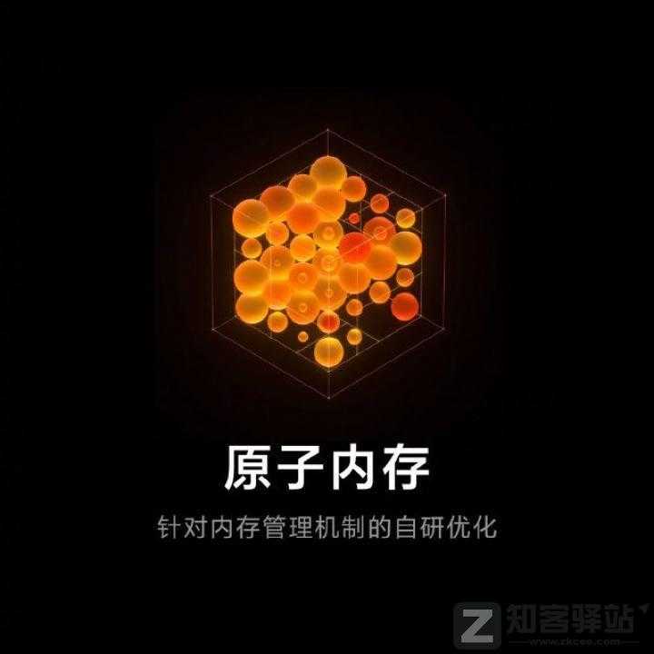 小米MIUI最强优化教程(无需ROOT)-3 小米MIUI最强优化教程(无需ROOT)-3