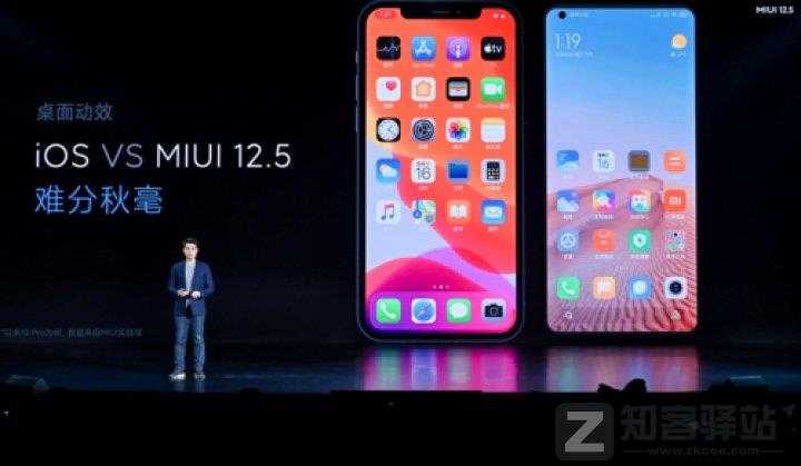 小米MIUI最强优化教程(无需ROOT)-2 小米MIUI最强优化教程(无需ROOT)-2