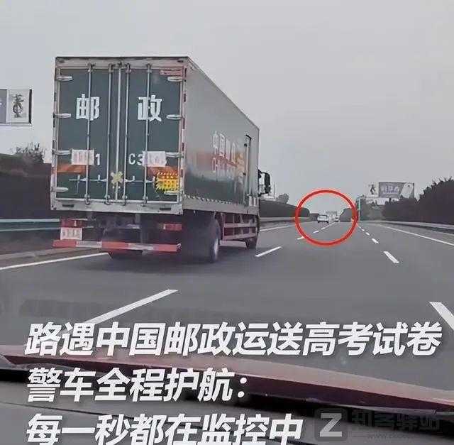 为什么今年的高考,还有人能拿出手机作弊啊?-9 为什么今年的高考,还有人能拿出手机作弊啊?-9