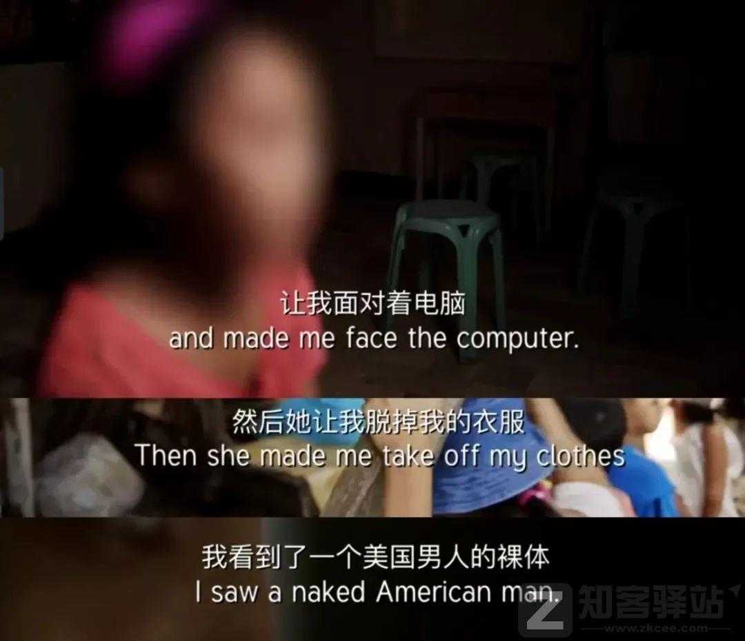 暗网，除了有“色情”，竟然还有这个！！-15