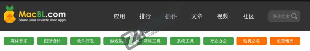 Macbl马可菠萝-1